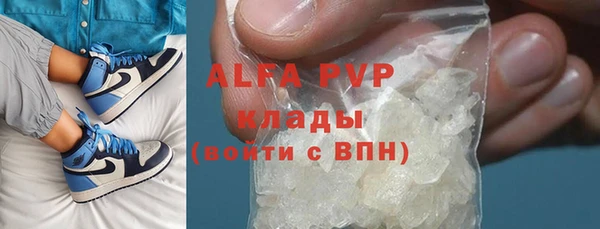 дмт Бугульма