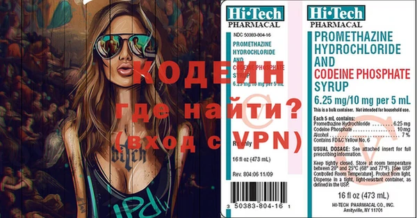дмт Бугульма