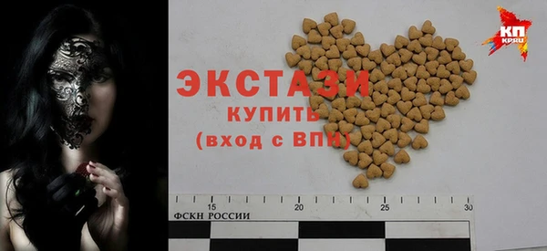 дмт Бугульма