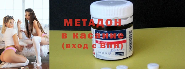 дмт Бугульма