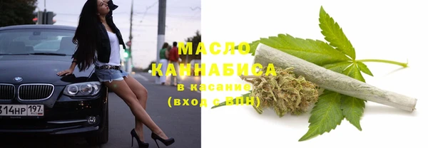 дмт Бугульма