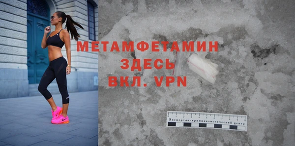 дмт Бугульма