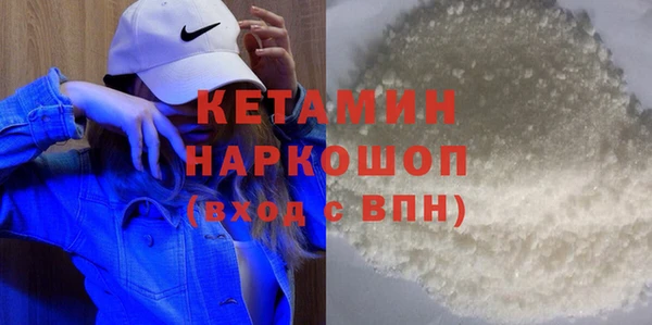 дмт Бугульма