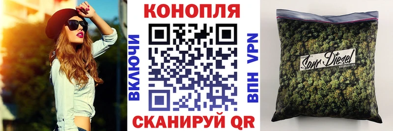МАРИХУАНА MAZAR Пятигорск